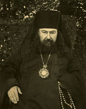 архиепископ Гавриил