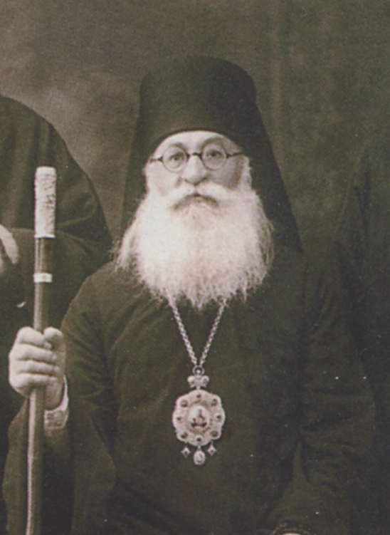 архиепископ Феофан 1936 год